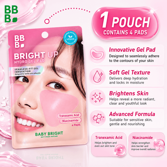 Baby Bright Bright Up Hydro Gel Pad (4 Pads) وسادة هيدرو جل للأطفال من بيبي برايت برايت أب - Princess Cosmetics Qatar