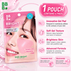 Baby Bright Bright Up Hydro Gel Pad (4 Pads) وسادة هيدرو جل للأطفال من بيبي برايت برايت أب - Princess Cosmetics Qatar