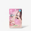 Baby Bright Bright Up Hydro Gel Pad (4 Pads) وسادة هيدرو جل للأطفال من بيبي برايت برايت أب - Princess Cosmetics Qatar