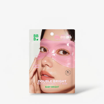 Baby Bright Double Bright Melting Hydrogel Eye Mask (1pc) قناع العين الهلامي المزدوج اللامع للأطفال - Princess Cosmetics Qatar
