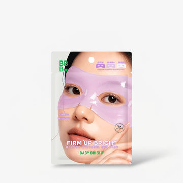 Baby Bright Firm Up Bright Melting Hydrogel Eye Mask (1pc) قناع العين هيدروجيل بيبي برايت فيرم أب برايت ميلتينغ - Princess Cosmetics Qatar