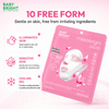 Baby Bright Mesobright 3D Lifting Net Gel Mask (1 Sheet) قناع جل بيبي برايت ميسوبرايت ثلاثي الأبعاد لشد البشرة - Princess Cosmetics Qatar