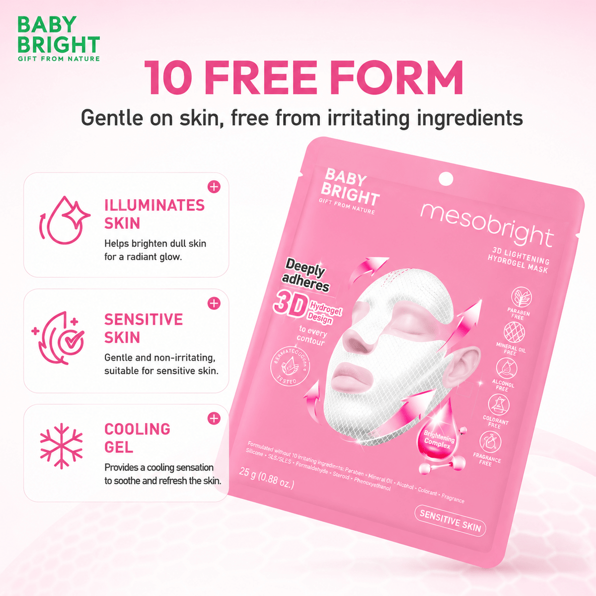 Baby Bright Mesobright 3D Lifting Net Gel Mask (1 Sheet) قناع جل بيبي برايت ميسوبرايت ثلاثي الأبعاد لشد البشرة - Princess Cosmetics Qatar