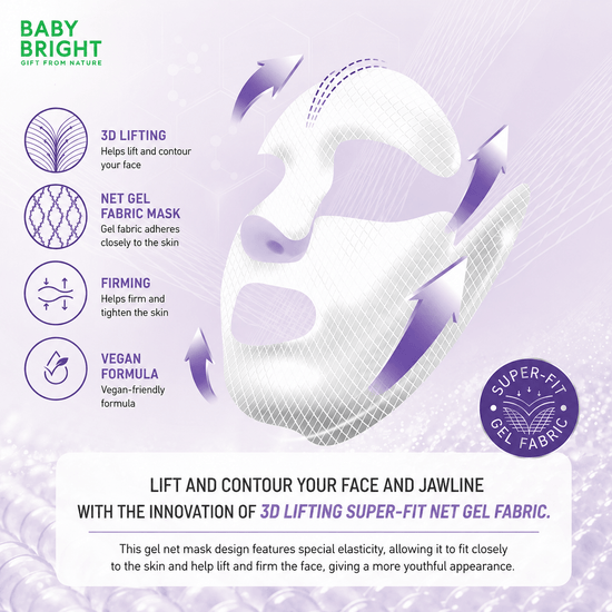 Baby Bright Oligiup 3D Lifting Full Face Net Gel Mask (1 Sheet) قناع جل شبكي ثلاثي الأبعاد لشد الوجه بالكامل من بيبي برايت أوليجوب - Princess Cosmetics Qatar