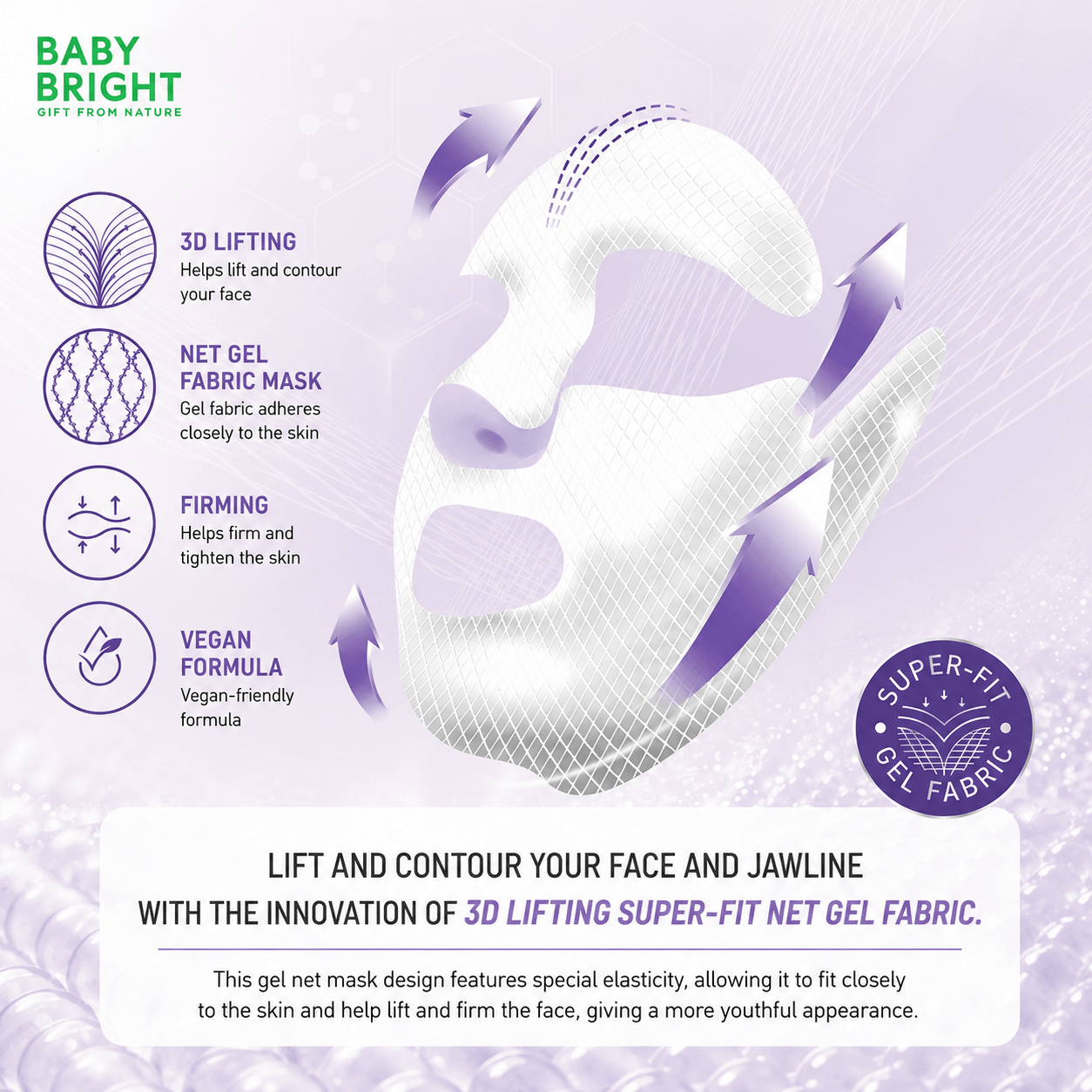 Baby Bright Oligiup 3D Lifting Full Face Net Gel Mask (1 Sheet) قناع جل شبكي ثلاثي الأبعاد لشد الوجه بالكامل من بيبي برايت أوليجوب - Princess Cosmetics Qatar