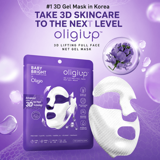 Baby Bright Oligiup 3D Lifting Full Face Net Gel Mask (1 Sheet) قناع جل شبكي ثلاثي الأبعاد لشد الوجه بالكامل من بيبي برايت أوليجوب - Princess Cosmetics Qatar