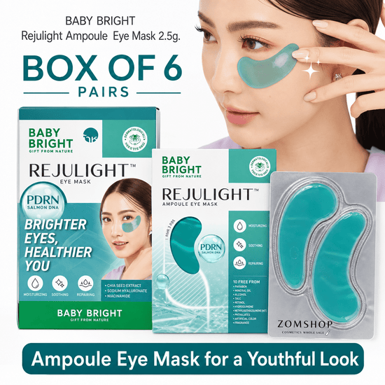 Baby Bright Rejulight Ampoule Eye Mask 2.5g قناع العين بيبي برايت ريجولايت أمبول - Princess Cosmetics Qatar