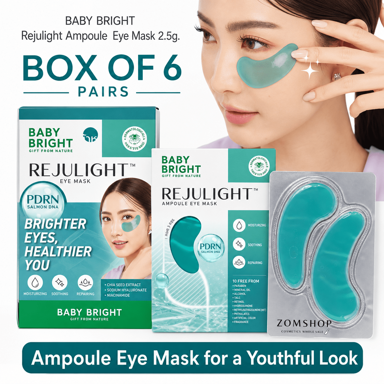 Baby Bright Rejulight Ampoule Eye Mask 2.5g قناع العين بيبي برايت ريجولايت أمبول - Princess Cosmetics Qatar