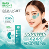 Baby Bright Rejulight Ampoule Eye Mask 2.5g قناع العين بيبي برايت ريجولايت أمبول - Princess Cosmetics Qatar