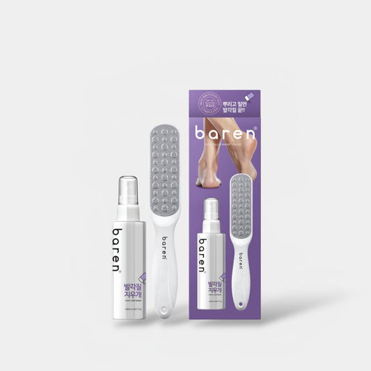 Baren Foot Softener At - Home Kit مجموعة بارين لتنعيم القدمين في المنزل - Princess Cosmetics Qatar