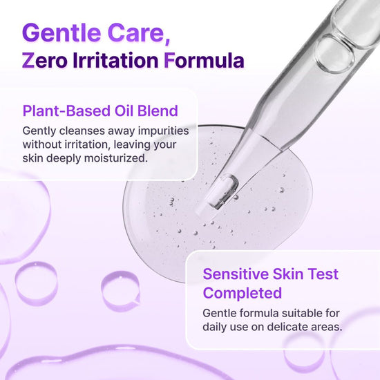 Baren Gentle & Pure Belly Button Cleanser 20ml منظف السرة "بارين" اللطيف والنقي - Princess Cosmetics Qatar