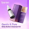 Baren Gentle & Pure Belly Button Cleanser 20ml منظف السرة "بارين" اللطيف والنقي - Princess Cosmetics Qatar