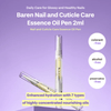 Baren Nail and Cuticule Care Essence Oil Pen 2ml قلم زيت بارين للعناية بالأظافر والبشرة - Princess Cosmetics Qatar
