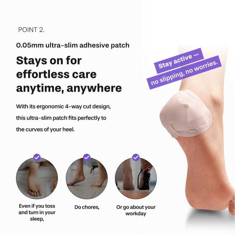 Baren Shea Butter Sleeping Heel Patch (5 Pairs) رقعة الكعب النائمة بزبدة الشيا من بارين - Princess Cosmetics Qatar