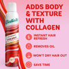 Batiste Dry Shampoo - Volume 200ml شامبو باتيست الجاف - لزيادة الحجم - Princess Cosmetics Qatar