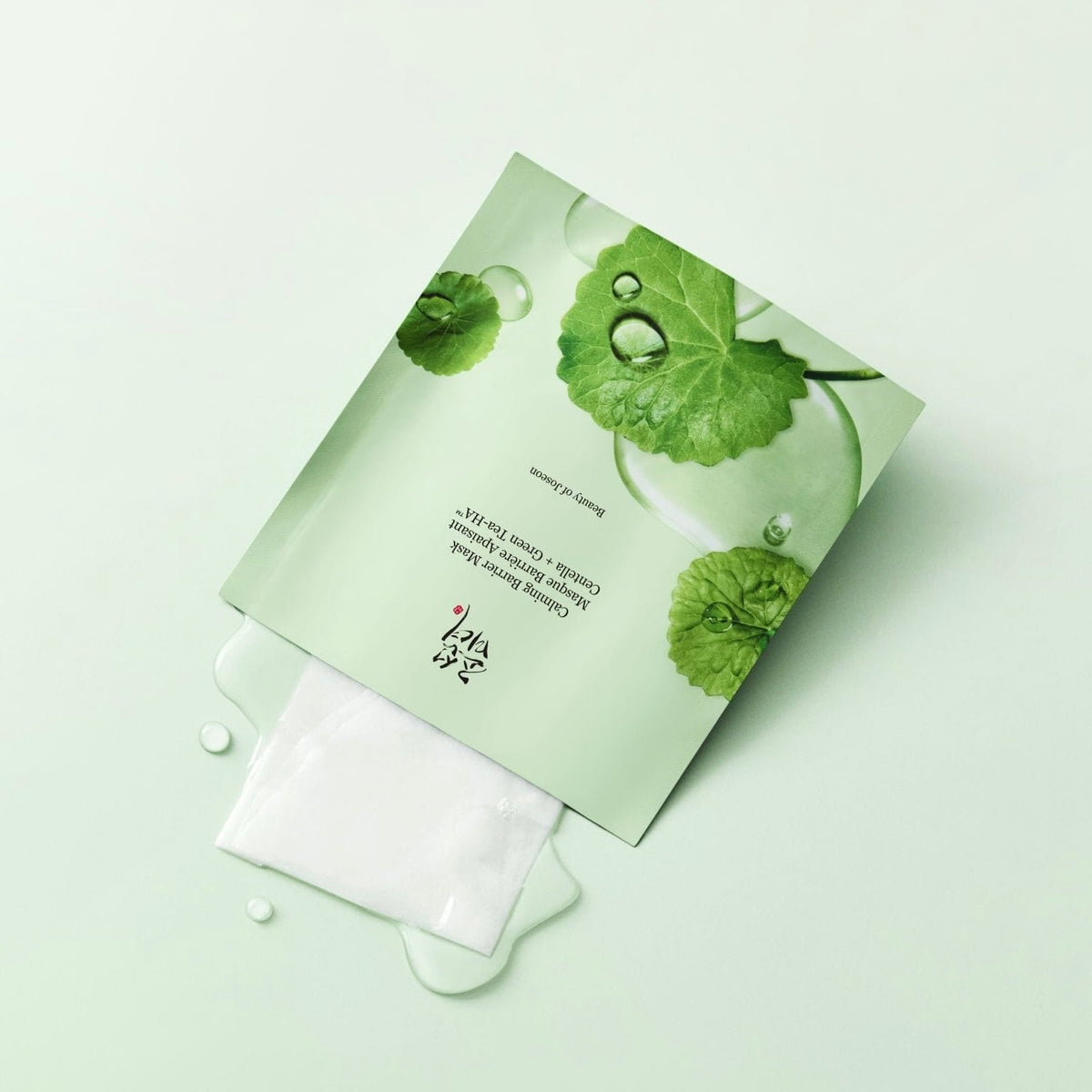 Beauty of Joseon Centella Asiatica Calming Mask (1 Sheet) قناع جوسون سنتيلا آسياتيكا المهدئ - Princess Cosmetics Qatar