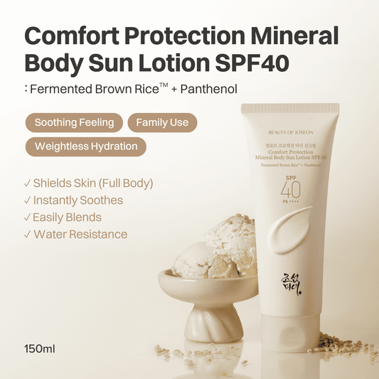 Beauty of Joseon Comfort Protection Body Sunscreen 150ml واقي الشمس للجسم من بيوتي أوف جوسون كومفورت بروتكشن - Princess Cosmetics Qatar