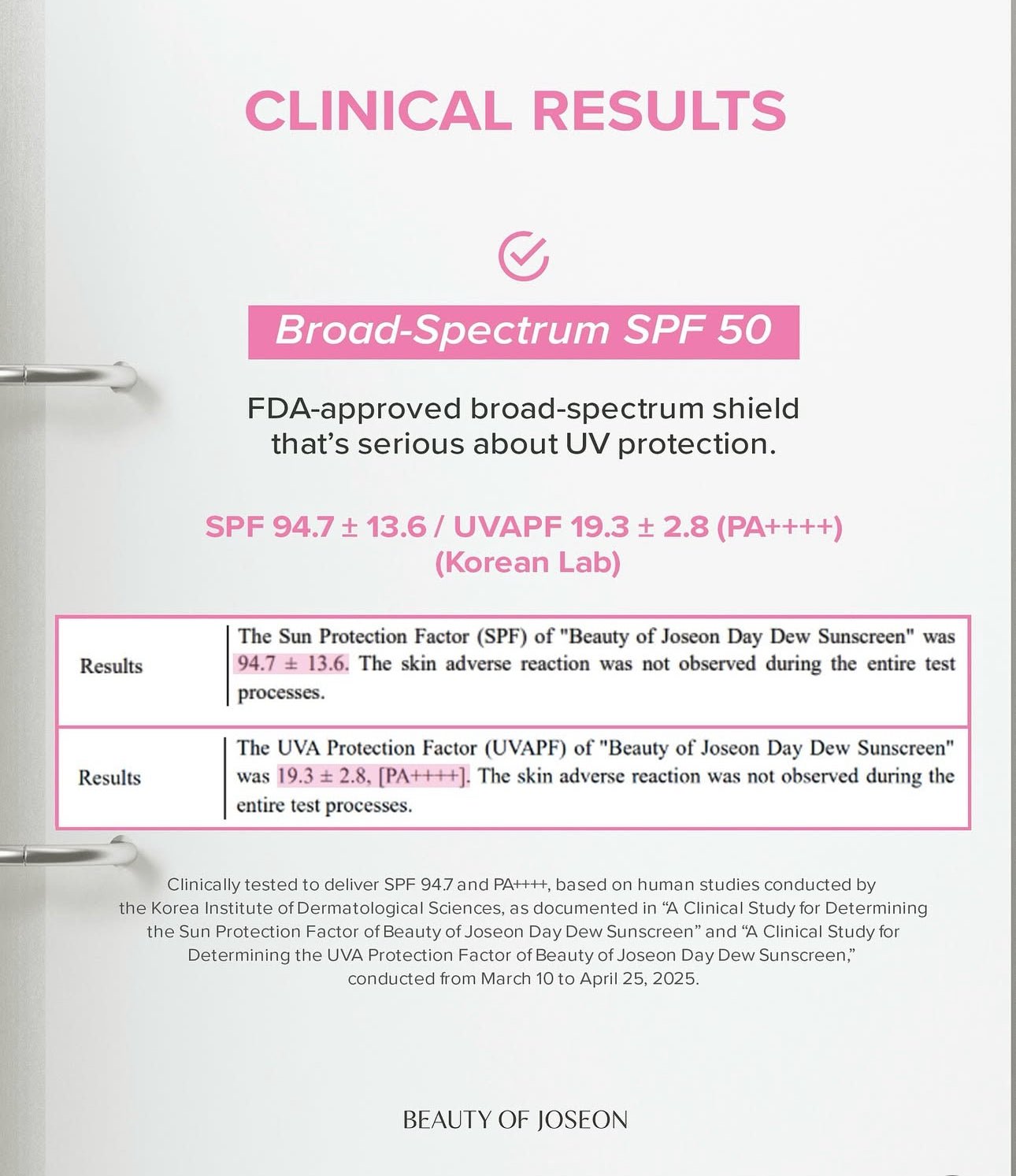 Beauty of Joseon Day Dew Sunscreen 50ml جمال جوسون داي ديو واقي الشمس - Princess Cosmetics Qatar