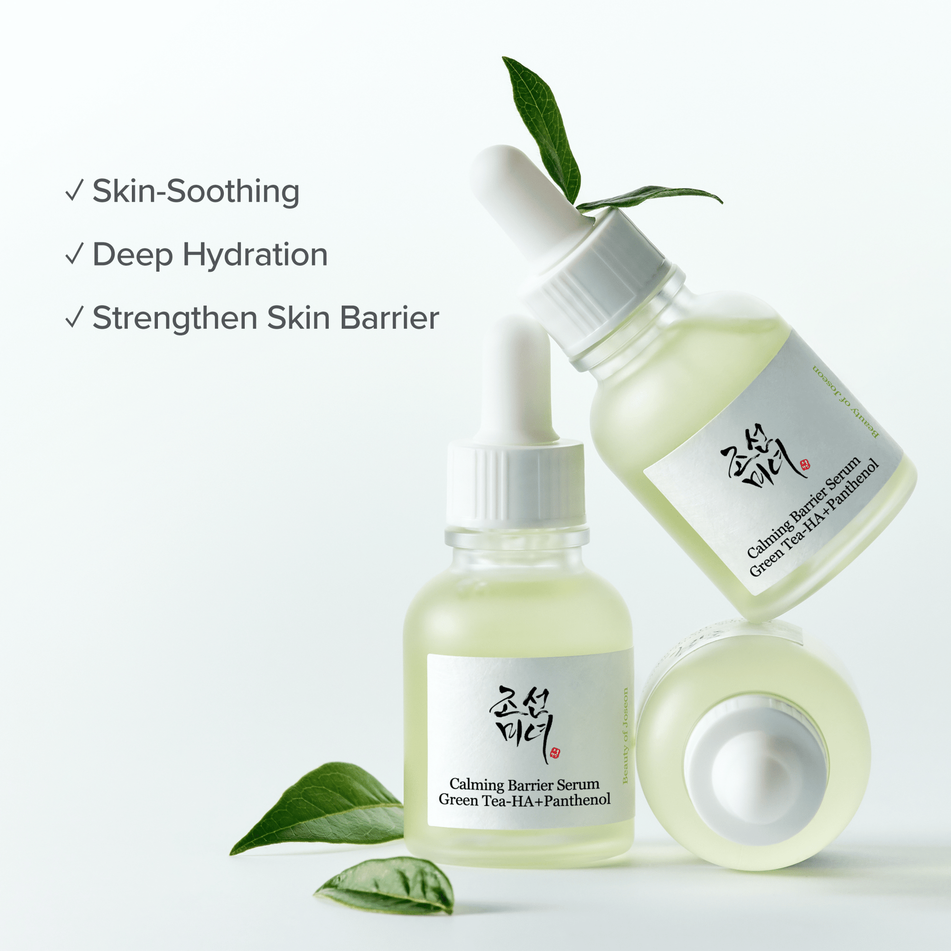Beauty of Joseon Green Tea Hyaluronic Acid Hydrating Soothing Serum 30ml سيروم مرطب وملطف بحمض الهيالورونيك من بيوتي أوف جوسون بخلاصة الشاي الأخضر - Princess Cosmetics Qatar
