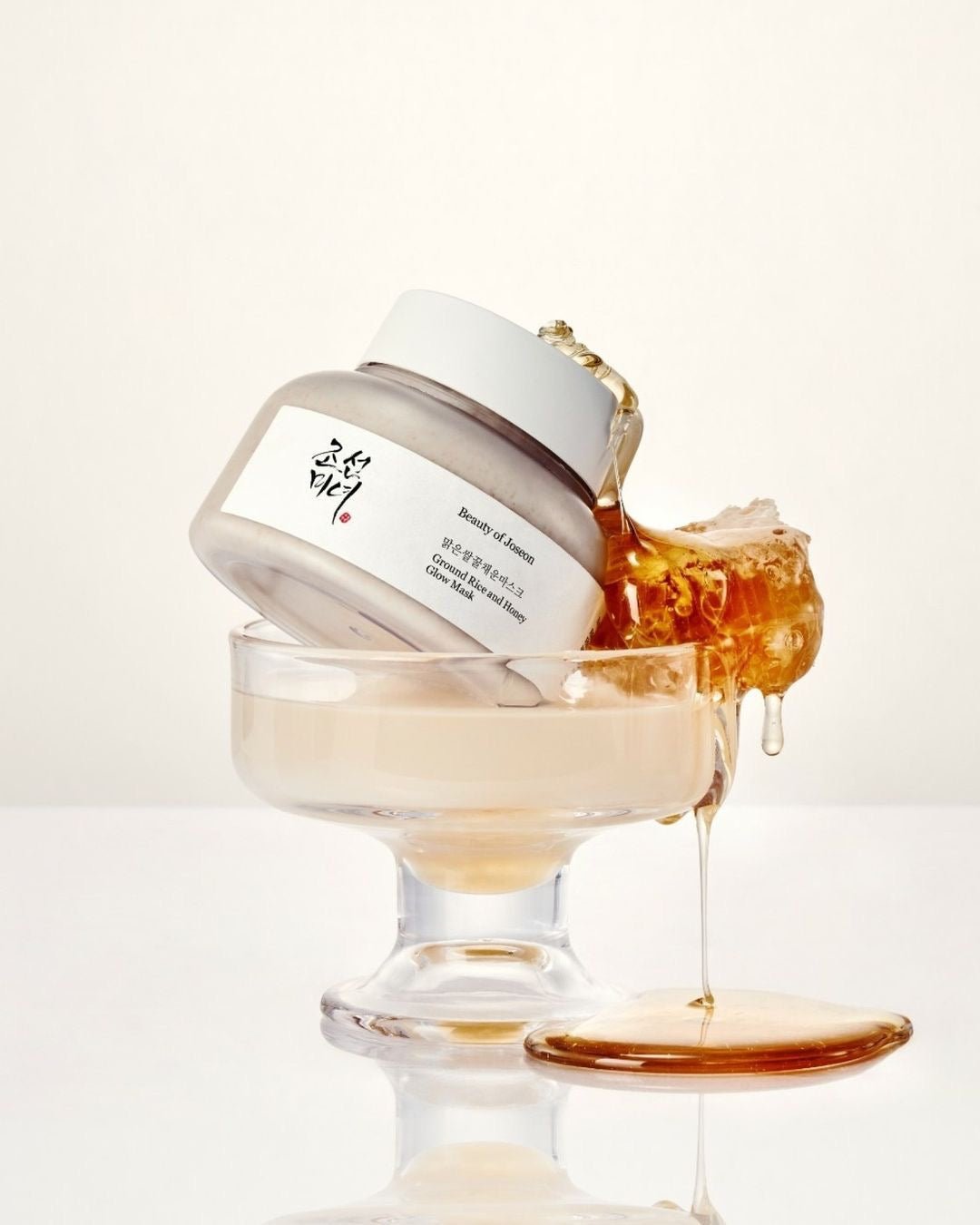 Beauty of Joseon Ground Rice and Honey Glow Mask 150ml بيوتي أوف جوسون ماسك توهج الأرز والعسل المطحون 150 مل - Princess Cosmetics Qatar