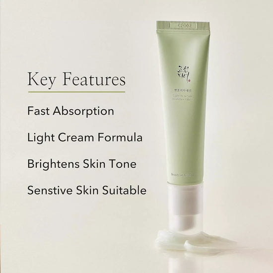 Beauty of Joseon Light On Serum Centella + Vita C 30ml سيروم بيوتي أوف جوسون لايت أون سينتيلا + فيتامين سي - Princess Cosmetics Qatar