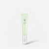 Beauty of Joseon Light On Serum Centella + Vita C 30ml سيروم بيوتي أوف جوسون لايت أون سينتيلا + فيتامين سي - Princess Cosmetics Qatar
