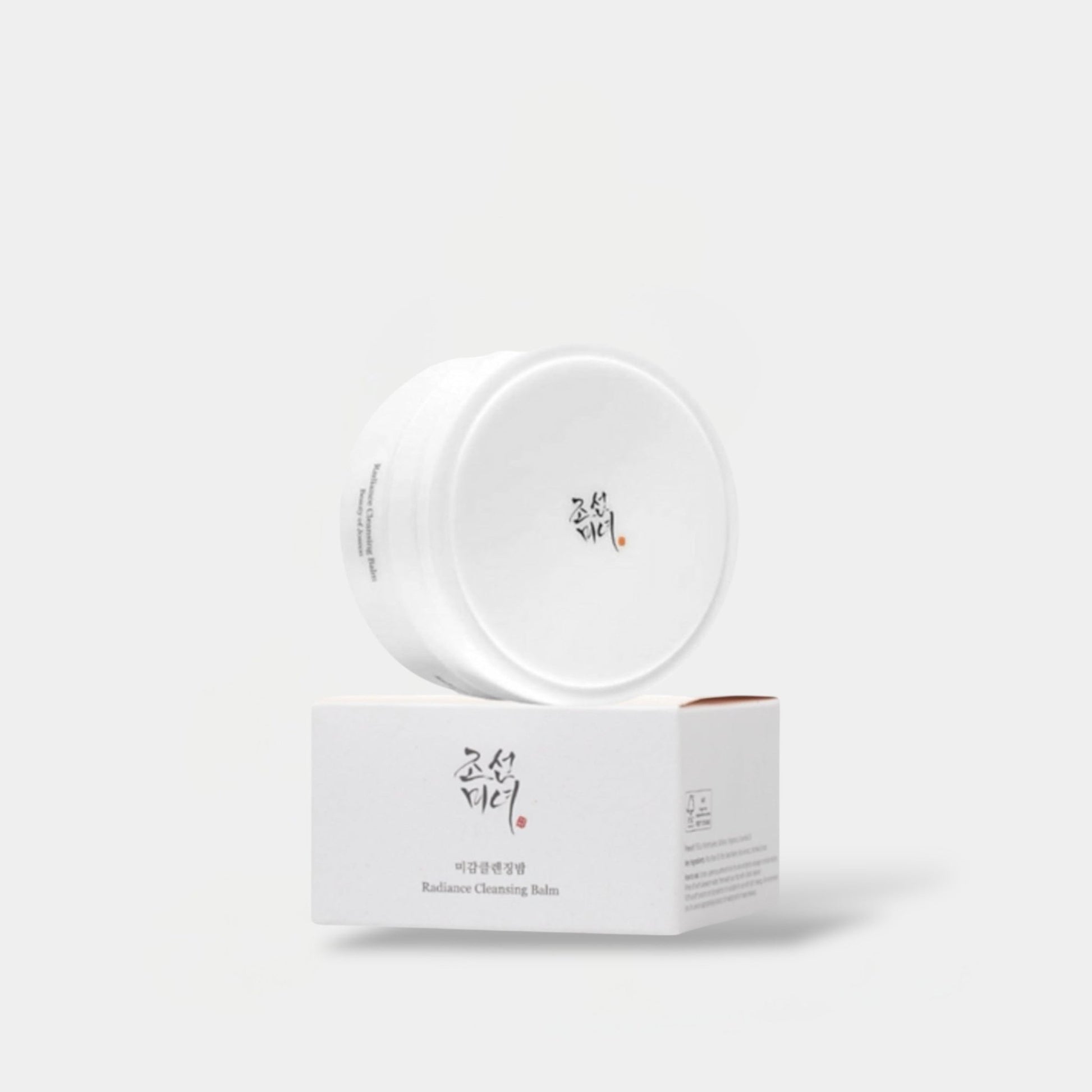 Beauty of Joseon Radiance Cleansing Balm 80g. بلسم التنظيف والإشراق من مجموعة جمال جوسون - Princess Cosmetics Qatar