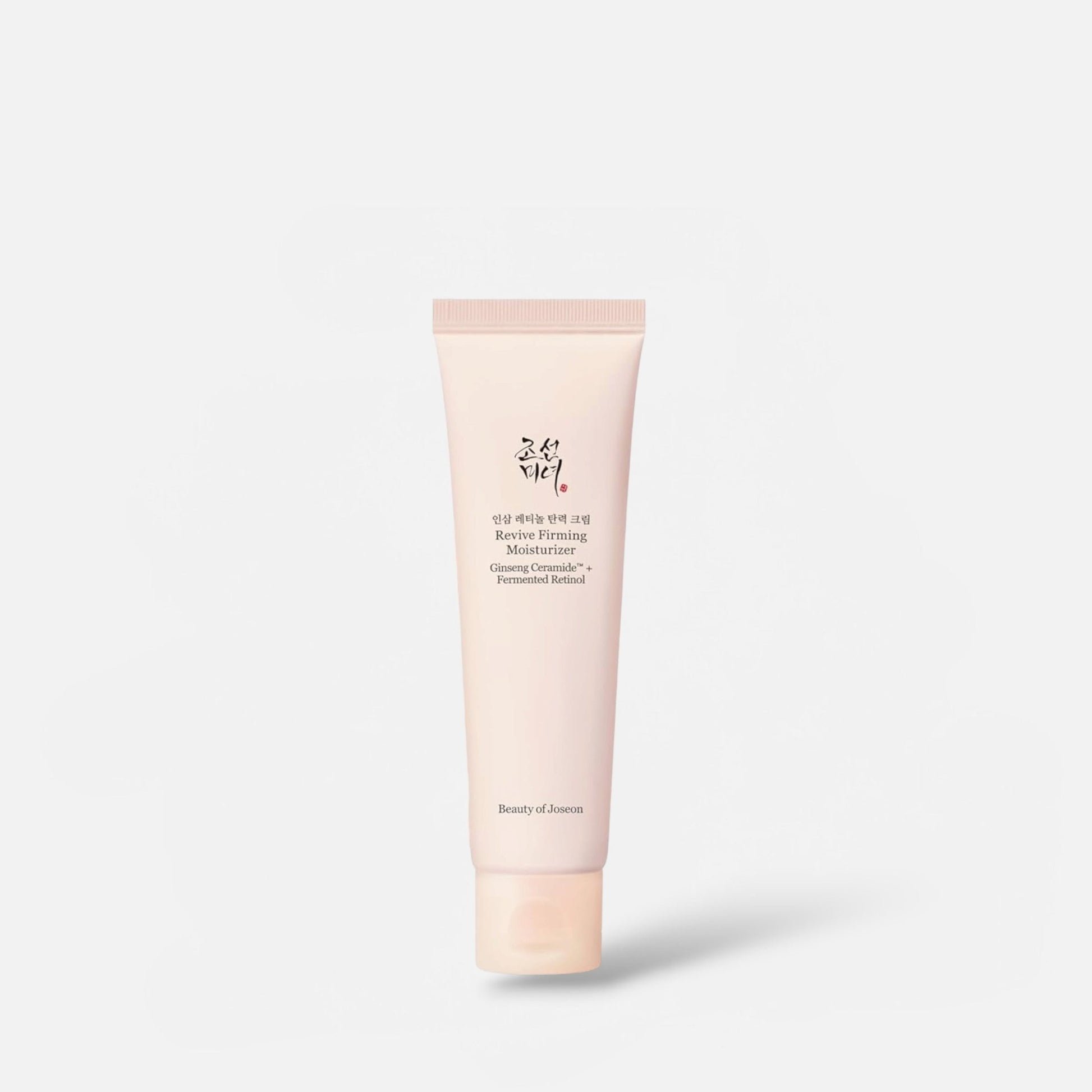 Beauty of Joseon Revive Firming Moisturizer مرطب بيوتي أوف جوسون ريفايف لشد البشرة - Princess Cosmetics Qatar