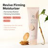 Beauty of Joseon Revive Firming Moisturizer مرطب بيوتي أوف جوسون ريفايف لشد البشرة - Princess Cosmetics Qatar