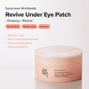 Beauty of Joseon Revive Under Eye Patch: Ginseng + Retinal (60 Patches) رقعة تحت العين من "جمال جوسون ريفايف": الجينسنغ والشبكية - Princess Cosmetics Qatar
