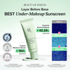 Beauty of Joseon Stay Fresh Tone-Up Sunscreen - Green 50ml واقي الشمس بيوتي أوف جوسون ستاي فريش تون أب - أخضر - Princess Cosmetics Qatar