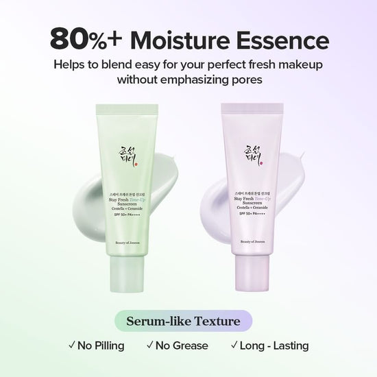 Beauty of Joseon Stay Fresh Tone-Up Sunscreen - Green 50ml واقي الشمس بيوتي أوف جوسون ستاي فريش تون أب - أخضر - Princess Cosmetics Qatar