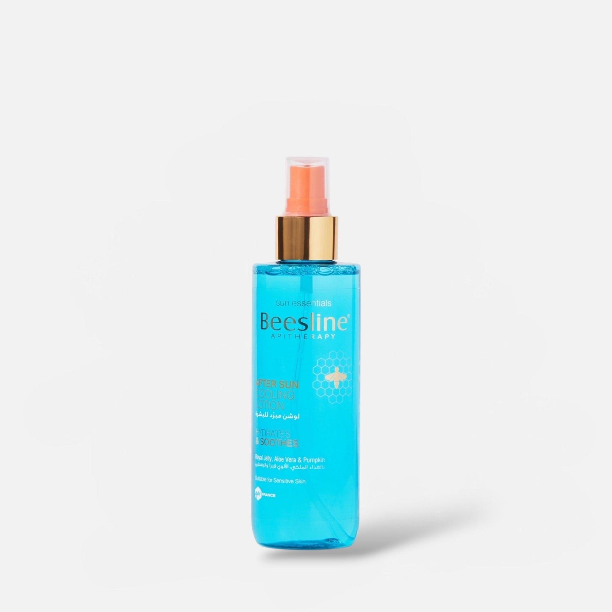Beesline After Sun Cooling Lotion 200ml لوشن بيزلاين المنعش بعد التعرض للشمس - Princess Cosmetics Qatar