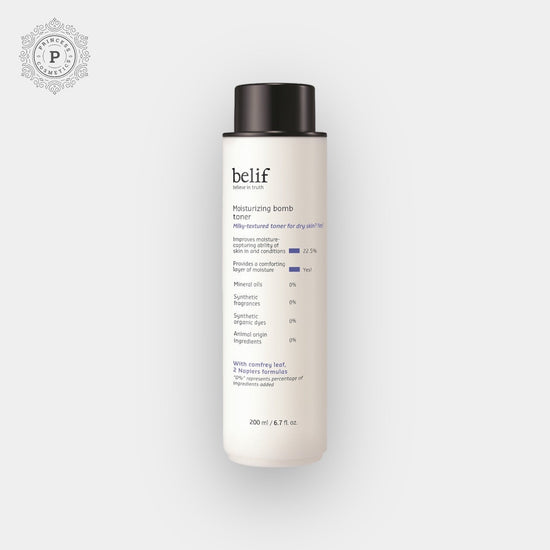 Belif Moisturizing Bomb Toner 200ml بيليف تونر مرطب من 200 مل - Princess Cosmetics Qatar