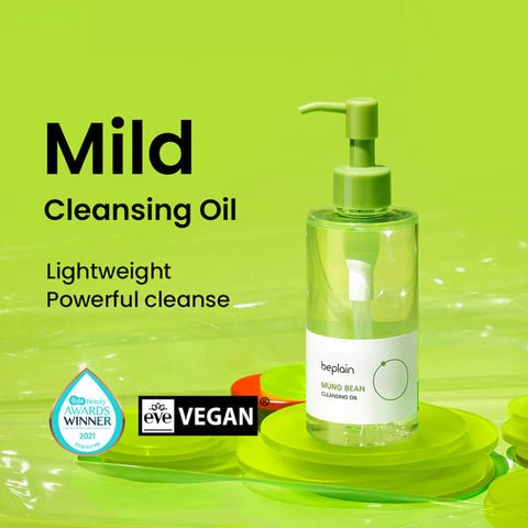 beplain Mung Bean Cleansing Oil 200ml زيت التنظيف بخلاصة فول المونج - Princess Cosmetics Qatar