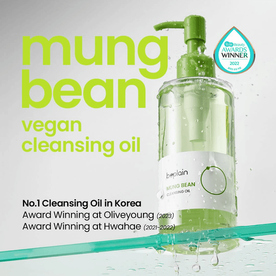beplain Mung Bean Cleansing Oil 200ml زيت التنظيف بخلاصة فول المونج - Princess Cosmetics Qatar
