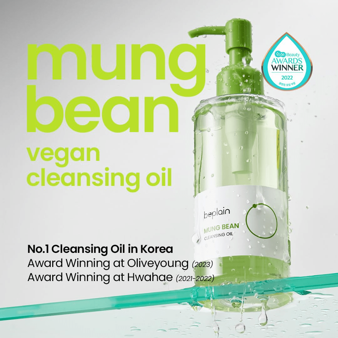 beplain Mung Bean Cleansing Oil 200ml زيت التنظيف بخلاصة فول المونج - Princess Cosmetics Qatar