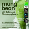 beplain Mung Bean pH - Balanced Cleansing Foam 160ml بيبلين مونج فول رغوة تنظيف متوازنة بدرجة الحموضة - Princess Cosmetics Qatar