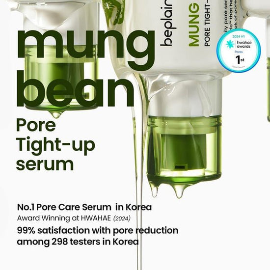beplain Mung Bean Pore Tight - Up Serum 30ml بيبلين مونج فول مصل مشدود - Princess Cosmetics Qatar
