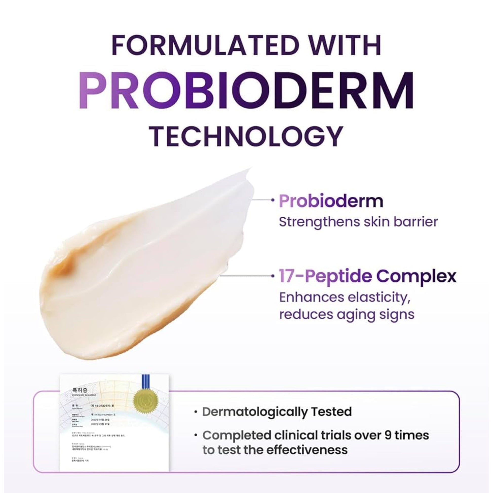 BIOHEAL BOH Probioderm 3D Lifting Cream 50ml كريم الرفع ثلاثي الأبعاد من بوه بروبيوديرم - Princess Cosmetics Qatar