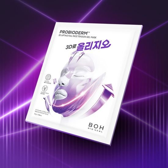 Bioheal BOH Probioderm 3D Lifting Full Face Tension Gel Mask (1 Sheet) قناع جل بيوهيل بروبيوديرم ثلاثي الأبعاد لشد الوجه بالكامل - Princess Cosmetics Qatar