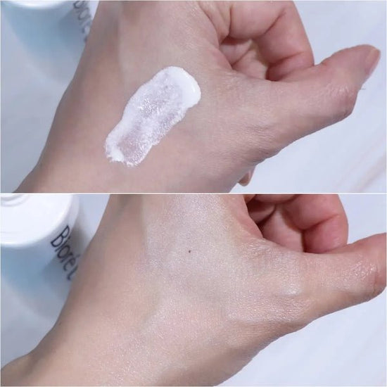 Biore UV Aqua Rich Aqua Highlight Lotion 70ml لوشن بيوريه أكوا ريتش أكوا هاي لايت - Princess Cosmetics Qatar