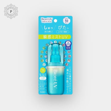 Biore UV Aqua Rich Aqua Protect Mist 60ml. بيور بخاخ حماية من الأشعة فوق البنفسجية أكوا ريتش أكوا بروتيكت 60 مل - Princess Cosmetics Qatar