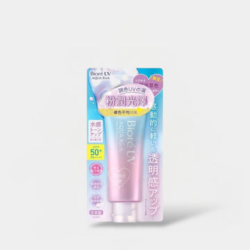 Biore UV Aqua Rich Tone Up Essence Lavender 70ml بيوريه يو في أكوا ريتش تون أب إيسينس برائحة اللافندر - Princess Cosmetics Qatar