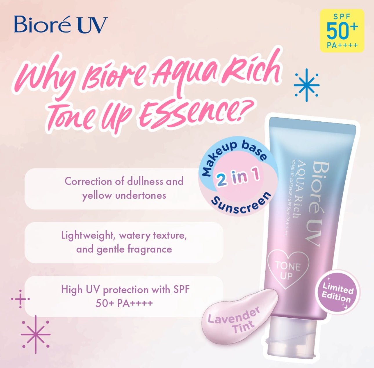 Biore UV Aqua Rich Tone Up Essence Lavender 70ml بيوريه يو في أكوا ريتش تون أب إيسينس برائحة اللافندر - Princess Cosmetics Qatar
