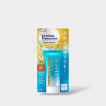 Biore UV Aqua Rich Watery Essence Extreme Protection SPF50+ PA++++ 50g بيوريه يو في أكوا ريتش ووتري إسنس حماية قصوى - Princess Cosmetics Qatar