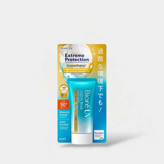 Biore UV Aqua Rich Watery Essence Extreme Protection SPF50+ PA++++ 50g بيوريه يو في أكوا ريتش ووتري إسنس حماية قصوى - Princess Cosmetics Qatar