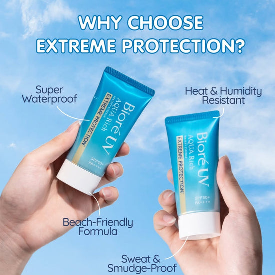 Biore UV Aqua Rich Watery Essence Extreme Protection SPF50+ PA++++ 50g بيوريه يو في أكوا ريتش ووتري إسنس حماية قصوى - Princess Cosmetics Qatar