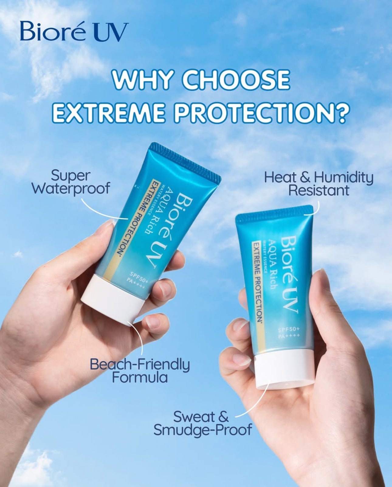 Biore UV Aqua Rich Watery Essence Extreme Protection SPF50+ PA++++ 50g بيوريه يو في أكوا ريتش ووتري إسنس حماية قصوى - Princess Cosmetics Qatar