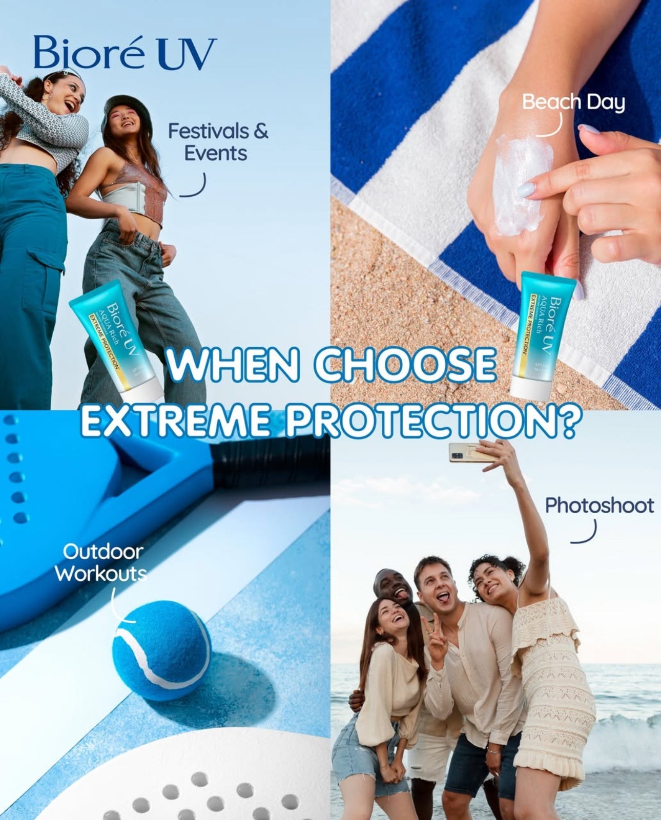 Biore UV Aqua Rich Watery Essence Extreme Protection SPF50+ PA++++ 50g بيوريه يو في أكوا ريتش ووتري إسنس حماية قصوى - Princess Cosmetics Qatar